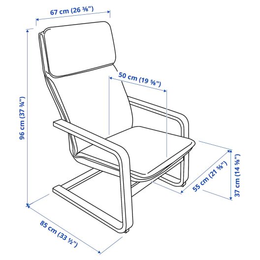 صندلی راحتی ایکیا مدل PELLO
