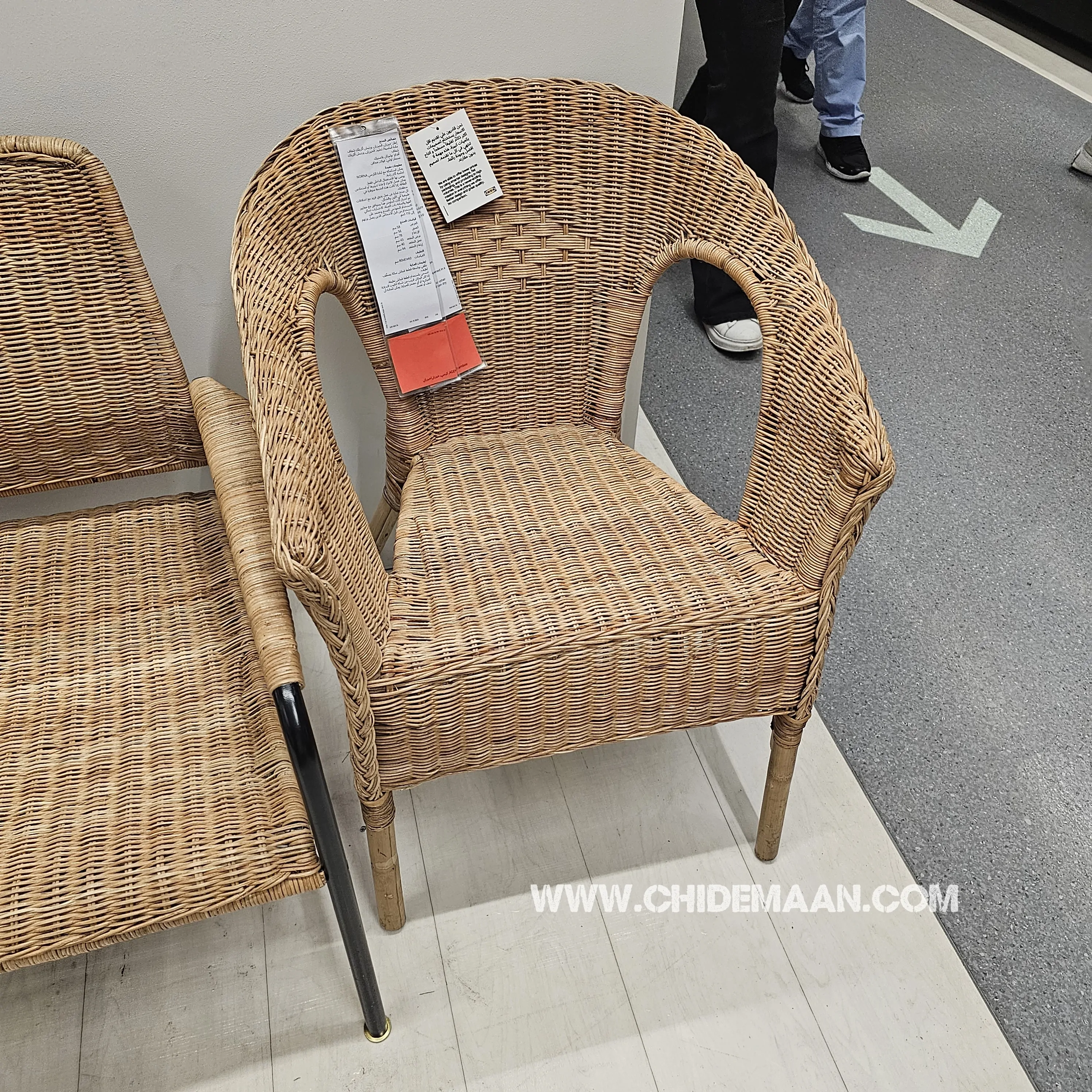 صندلی حصیری ایکیا مدل AGEN - تصویر 5